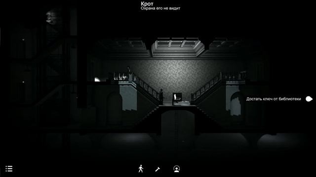 Calvino Noir [Крот - предатель] 1 часть смотреть онлайн