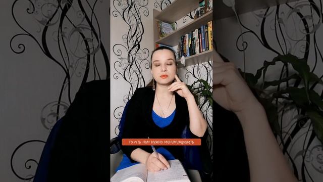 Транжира жира . День 3 смотреть онлайн