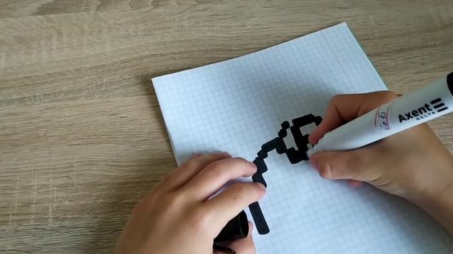 Груша! Как нарисовать? Рисунки по клеточкам. смотреть онлайн