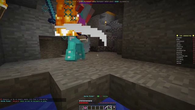 хостинг minecraft 2022 | продолжение смотреть онлайн