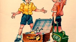 Н.Носов ДРУЖОК