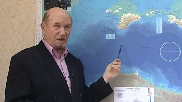 Рубцов о море смотреть онлайн