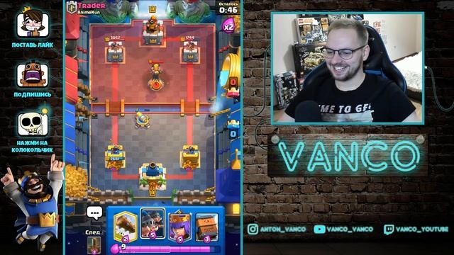 ⚡ ДАЖЕ СУПЕРСЕЛЛ НЕ СМОГЛИ УБИТЬ ЭТО КОЛОДУ! СВИНЬИ + КОРОЛЕВА ЛУЧНИЦ / Clash Royale смотреть онлайн