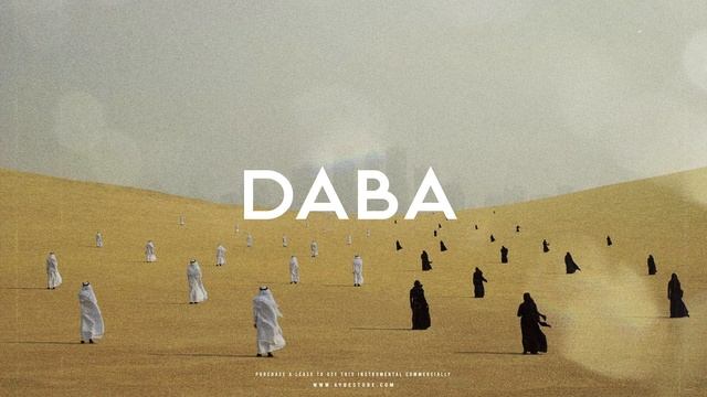 Afrobeat x Dancehall Type Beat - "Daba" смотреть онлайн