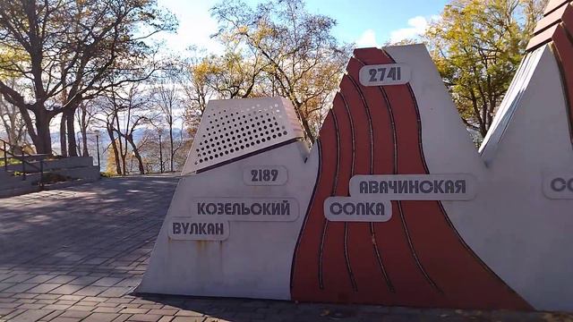 ПАРК НИКОЛЬСКАЯ СОПКА, БАТАРЕЯ МАКСУТОВА А.П., ПЕТРОПАВЛОВСК-КАМЧАТСКИЙ смотреть онлайн