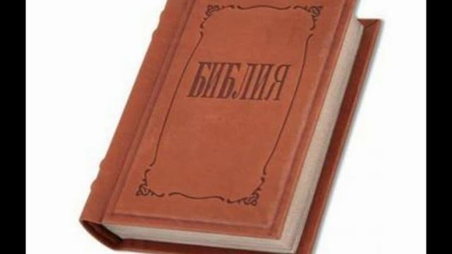 Проповедь МСЦ ЕХБ.Г.К.Крючков.Истинные поклонники Тула 2001