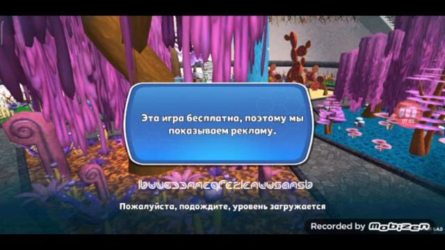 Dark Ridlle #1 @Mat Milan смотреть онлайн