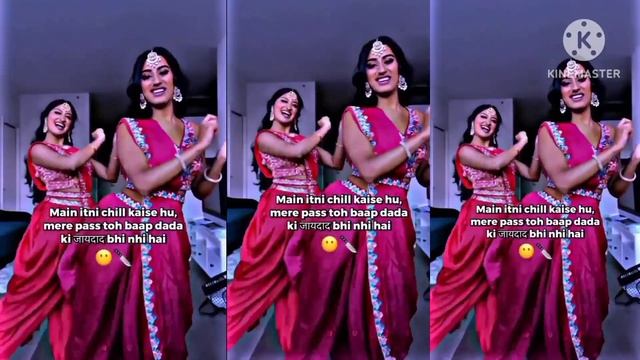 chamka chamka meria Lava jhandu bam #inst reel #viral смотреть онлайн