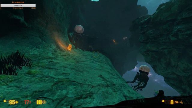 Black Mesa: Мир XEN (Beta) 15 глава смотреть онлайн