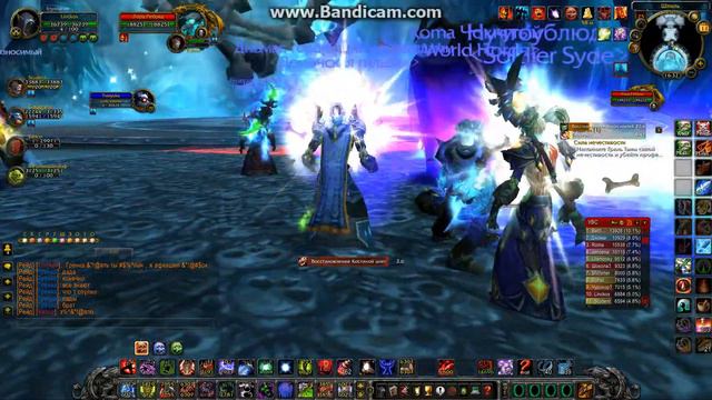 ЖЕСТЬ WOW 3.3.5 смотреть онлайн