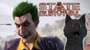 Супер Кот и Джокер выживает в мире зомби ? State of Survival The Zombie Apocalypse