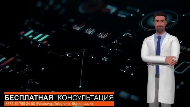 Как быстро стать здоровым, счастливым и богатым! смотреть онлайн
