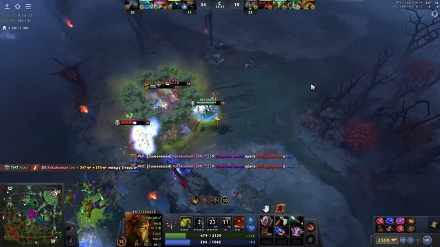 ZXCURSED в ПАТИ с ХЕЙТЕРОМ - РУИНЕРОМ?(ft. Zxcursed)