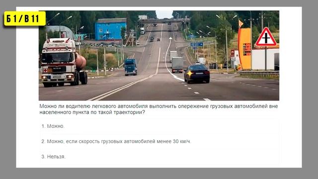 JavaScript и JQuery