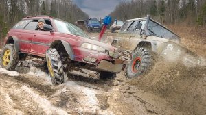 Что может Subaru на порталах против Уазов оффроад испытание
