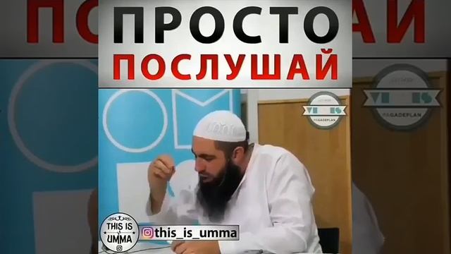 Аллах сказал тебе каждый удар твоего сердца ☝️?? смотреть онлайн