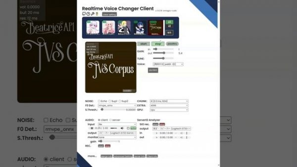 VCClient v1.5.3.16のアップデート情報です。