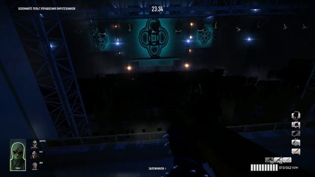 Прохождение PAYDAY 2 - Соло стелс Alesso heist Death Sentense/Смертный приговор смотреть онлайн