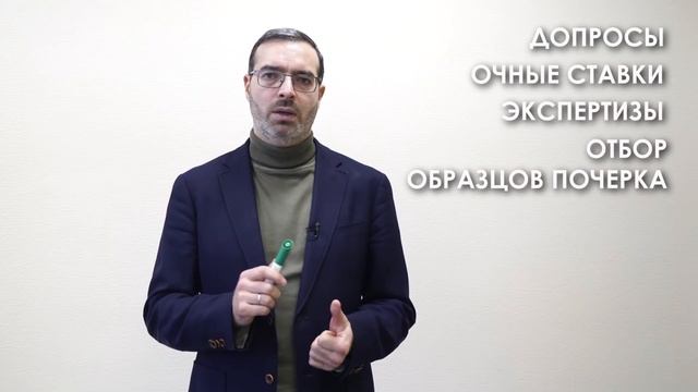 Как работать с адвокатом | Когда звонить адвокату и когда нужен адвокат для бизнеса? смотреть онлайн