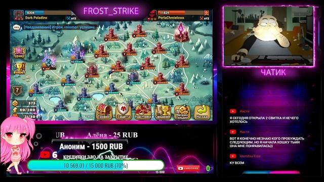 ? Стрим Summoners War ВЕЧЕРНИЙ СТРИМ ОБЩЕНИЕ !? смотреть онлайн