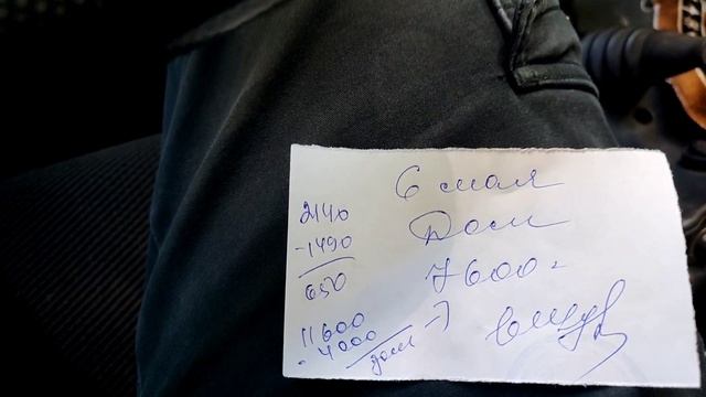 Цена на металлолом падает! смотреть онлайн