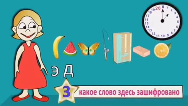 Тут лучше смотреть сам смотреть онлайн