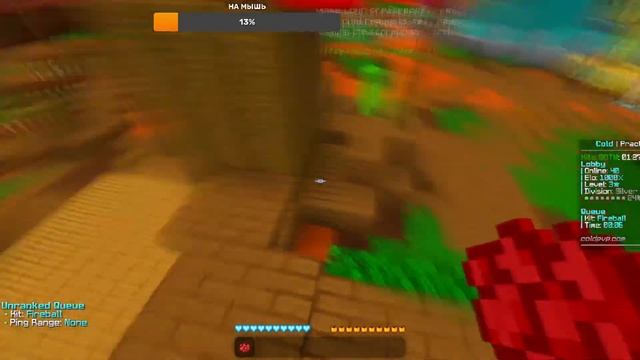 БЕДВАРС СТРИМ DEXLAND/MINEBLAZE! #klauncher #minecraft #pvp смотреть онлайн