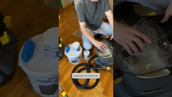 Puzzi 8/1 и Puzzi 10/1