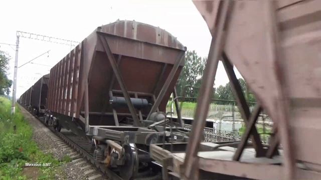 Поезда. Павелецкое направление смотреть онлайн