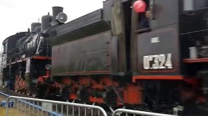 ЭКСПО1520 14.09.2013