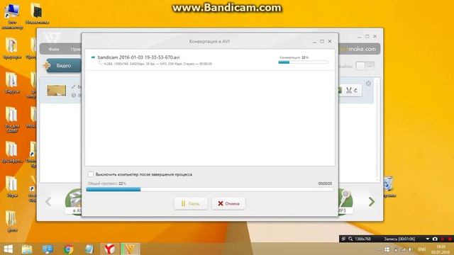 Сделай Сам для Здоровья