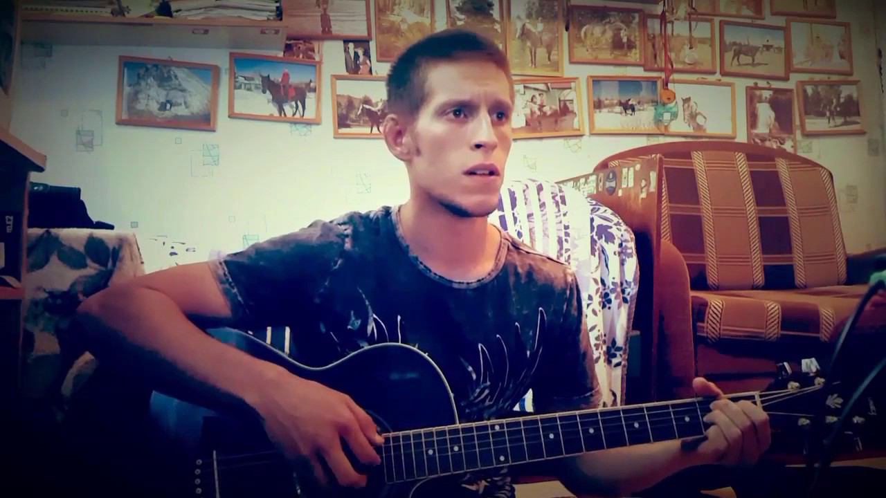 Я куплю тебе новую жизнь под гитару смотреть онлайн