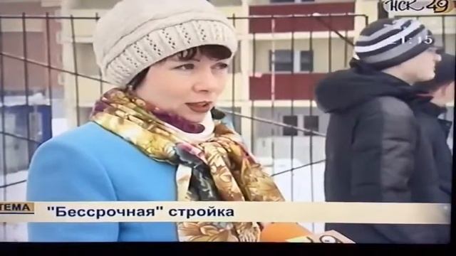 Проспект Дзержинского 32а смотреть онлайн