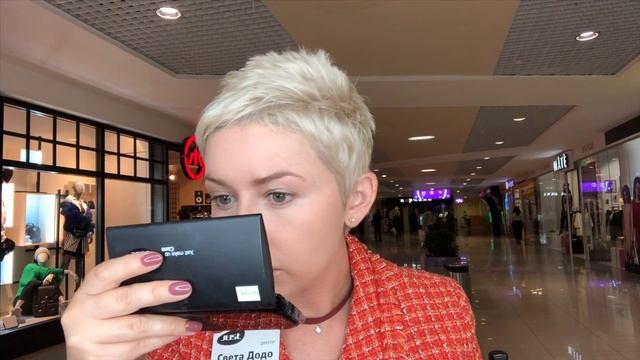 Обзор ПРОФЕССИОНАЛЬНОЙ КОСМЕТИКИ JUST от ДОДО смотреть онлайн