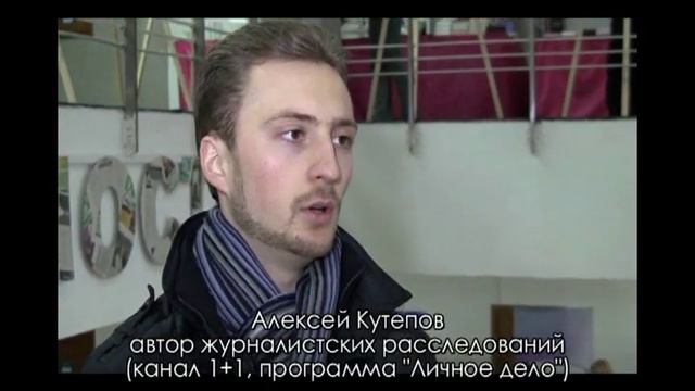 ТВ программа 