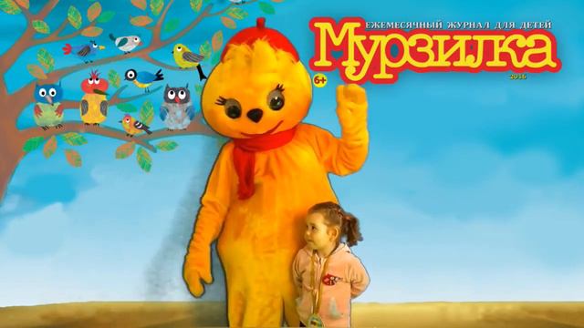 multimir 01 06 202 смотреть онлайн