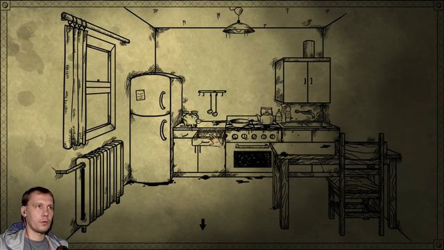 НЕДЕТСКИЕ ИГРЫ - Bad Dream: Coma #05 смотреть онлайн