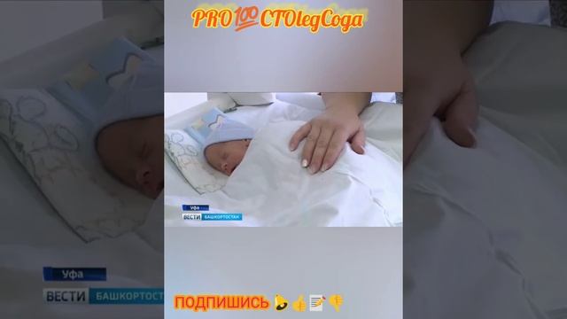 БАШКИРИИ?ЛЕТ.УФА в 2030.НЕБОЛЬШАЯ ЭКСКУРСИЯ ПО РОДНЫМ МЕСТАМ.ПРИГЛАШАЮТСЯ ВСЕ.ГОРОД НАД РЕКОЙ СТОИТ смотреть онлайн