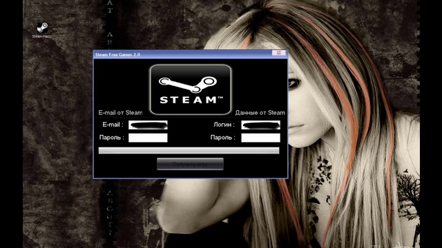 Steam Hack смотреть онлайн