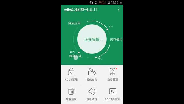 Как Получить Рут права на Android смотреть онлайн