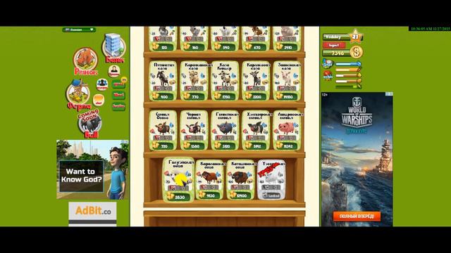 Обзор Ферма SATOSHI как на ней работать и зарабатывать от 50 и выше тыс сатошей в день!! смотреть онлайн