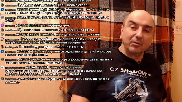 Зимой копаем головой-2. смотреть онлайн