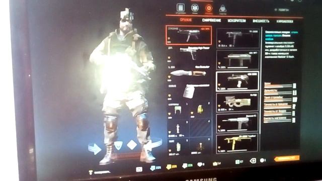 Обзор склада . Там мало что есть) смотреть онлайн