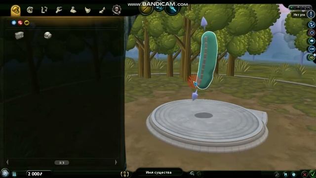 Spore как включить редактор флоры и показ мода на робо части смотреть онлайн