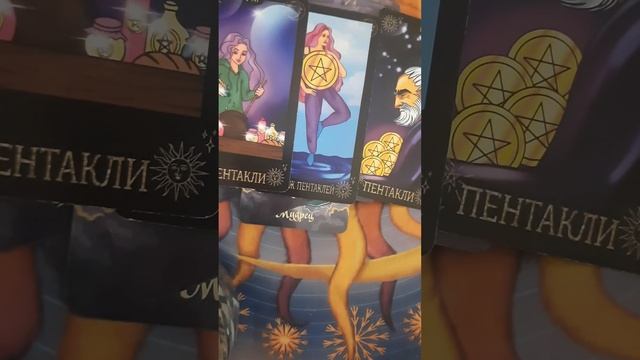 Каких сюрпризов вам ждать от него ????❤️???? смотреть онлайн