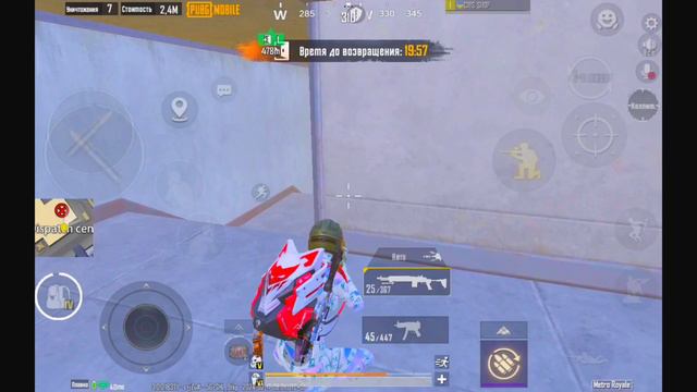🌍ЗОЛОТОЙ КЕЙС ЧЕЛЛЕНДЖ МЕТРО РОЯЛЬ🎗️YELLOW CASE CHALLENGE METRO ROYALE🌍 смотреть онлайн