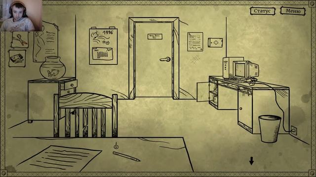 Вторая Глава:ГОСПИТАЛЬ►BAD DREAM COMA смотреть онлайн