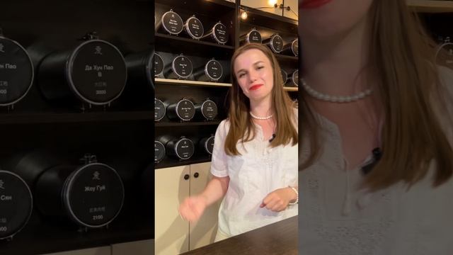 В какой стране пьют больше всего чая смотреть онлайн