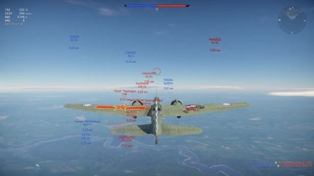 Самолёты Китай PS4 смотреть онлайн