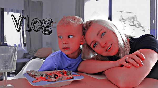 Vlog:Любуется!22.06.22